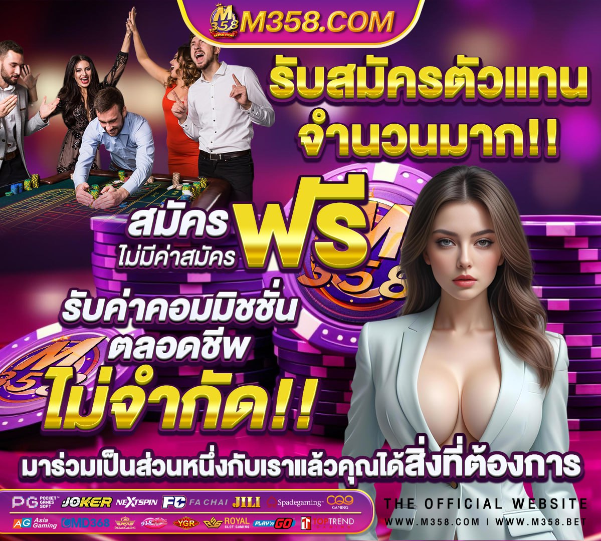 หลุด69ไลค์